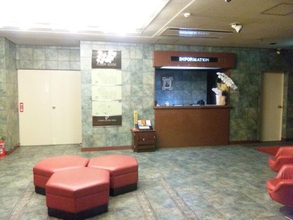 Kyowa Station Hotel Obu Extérieur photo